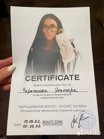 Наращивание волос барнаул