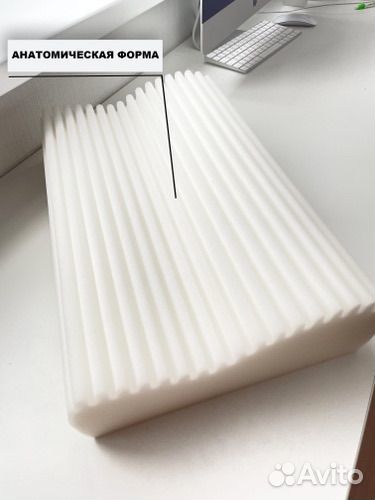 Подушка для сна