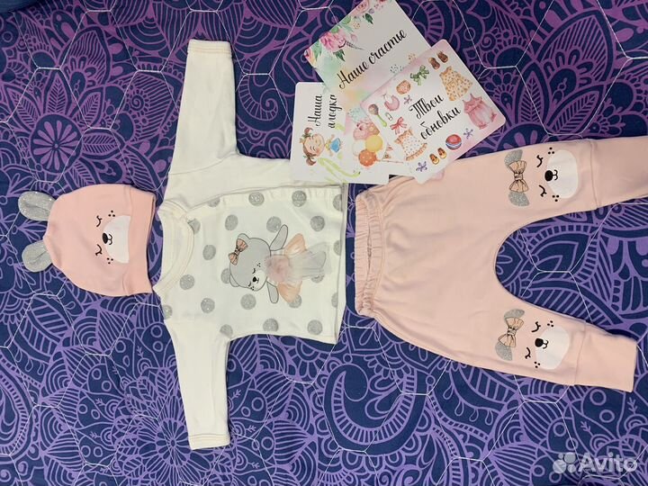 Костюм для новорожденной малышки