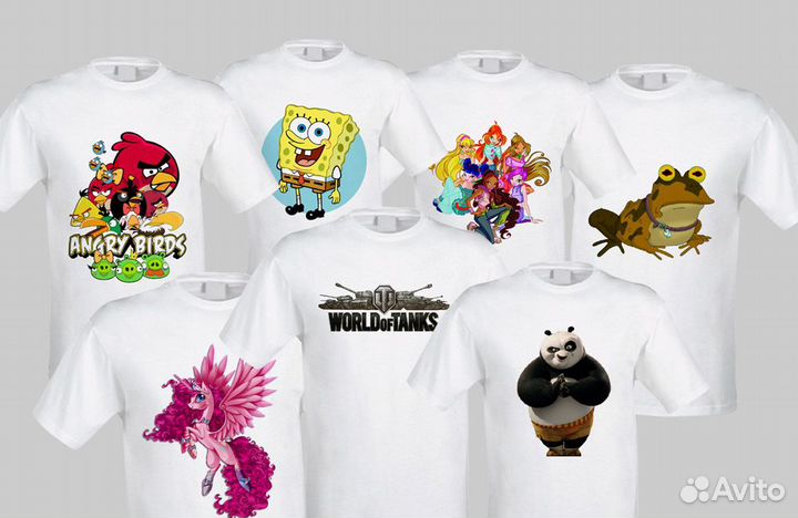 Рабочая одежда спортивная форма