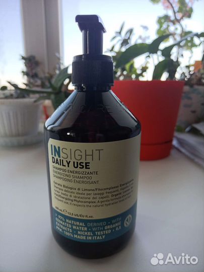 Insight шампунь