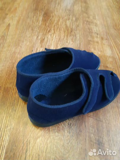 Ботинки послеоперационные диабетические 44 размер