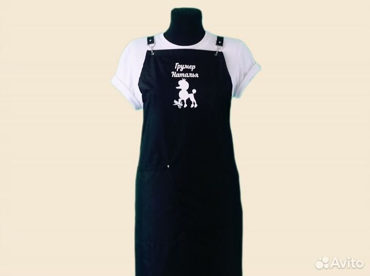 Фартук рабочий с логотипом