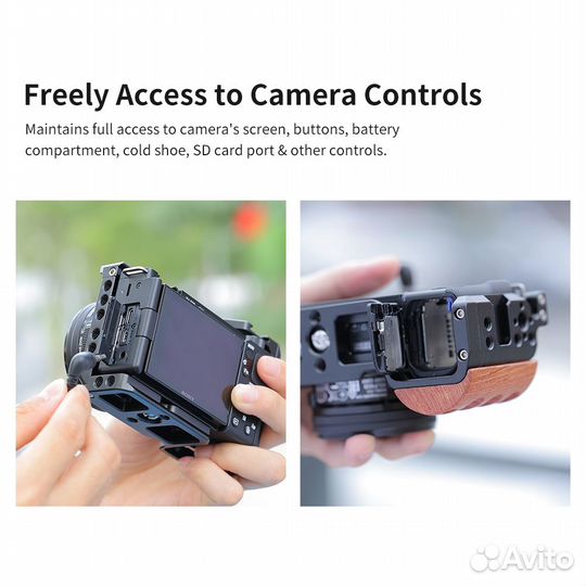 Клетка для Nikon Z6, Z6 II, Z7, Z7 II