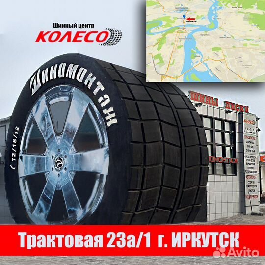 Литые диски арт. 21-41 R17 5x114.3 ReverLine