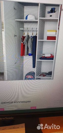 Детский шкаф для одежды