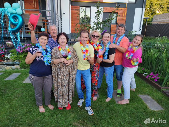Танцы для взрослых