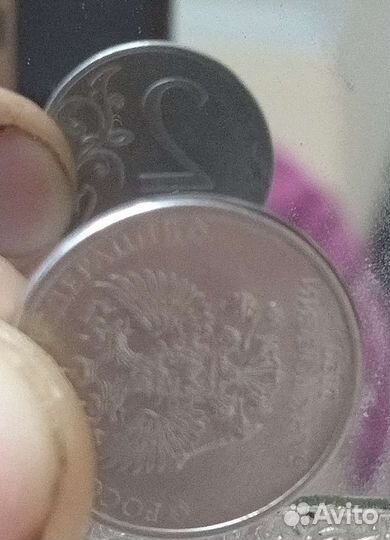 Монета,разворот,90