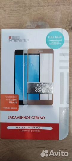 Чехлы и защитные стекла на Телефоны: самсунг и