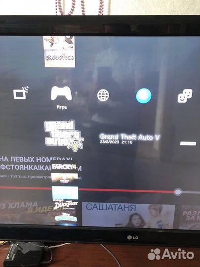Ps3 прошитая 500гб 30игр
