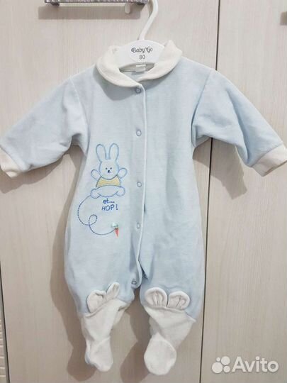 Комбинезон для малыша
