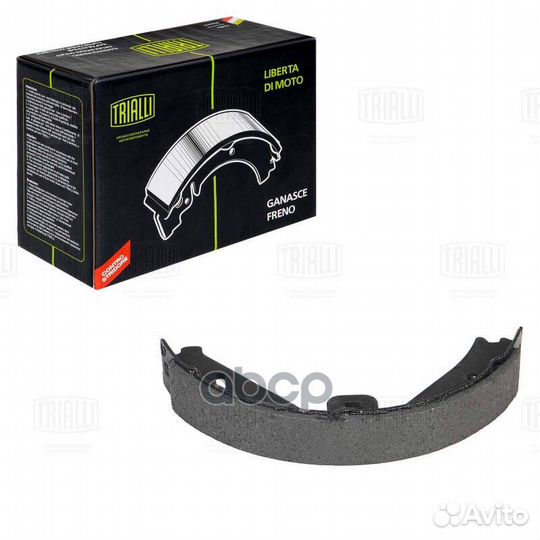 Колодки торм. для а/м Mercedes E (W212) (09)