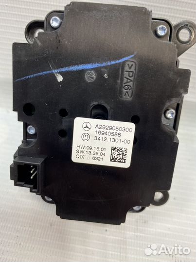 Блок управления подвеской Mercedes 292 166
