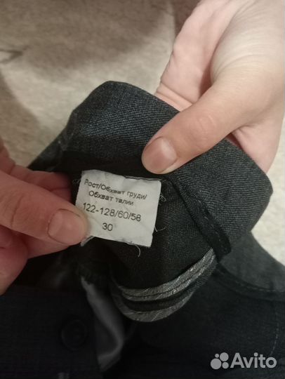 Школьные брюки