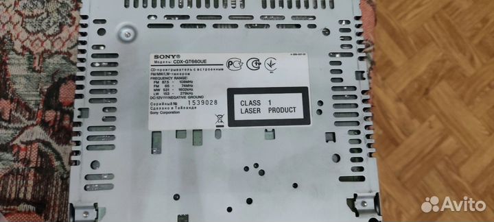 Магнитола sony CDX-GT660UE