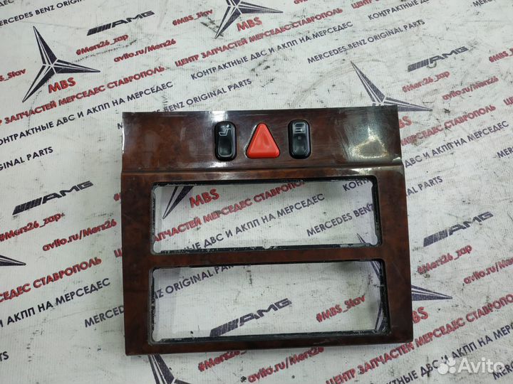 Дерево панели w210 Mercedes