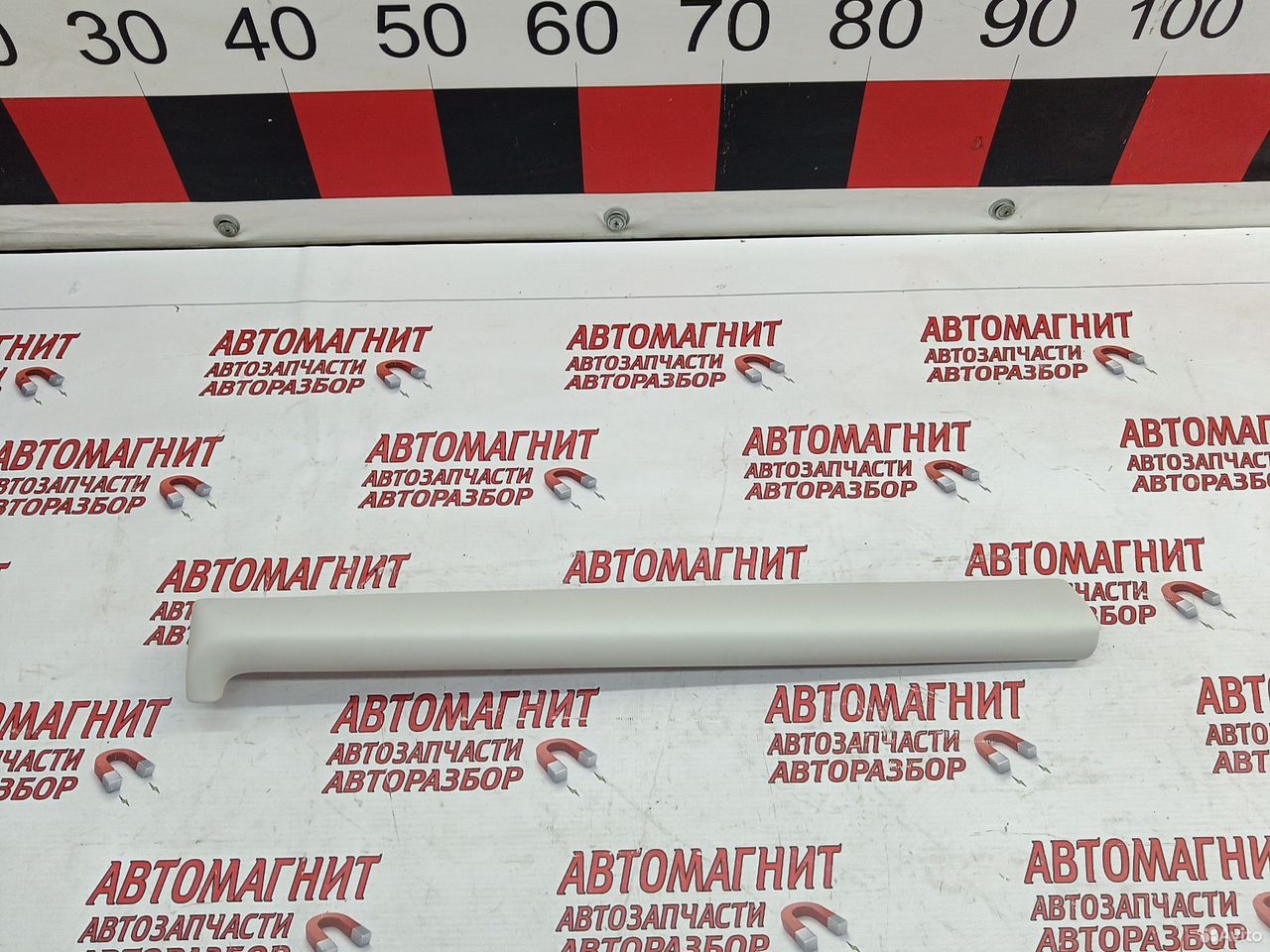 Накладка торпедо Geely Galaxy Starship 7