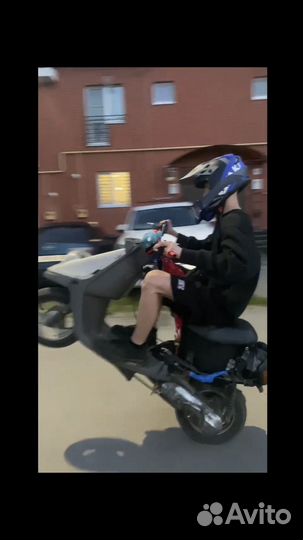 Продам Yamaha jog poche