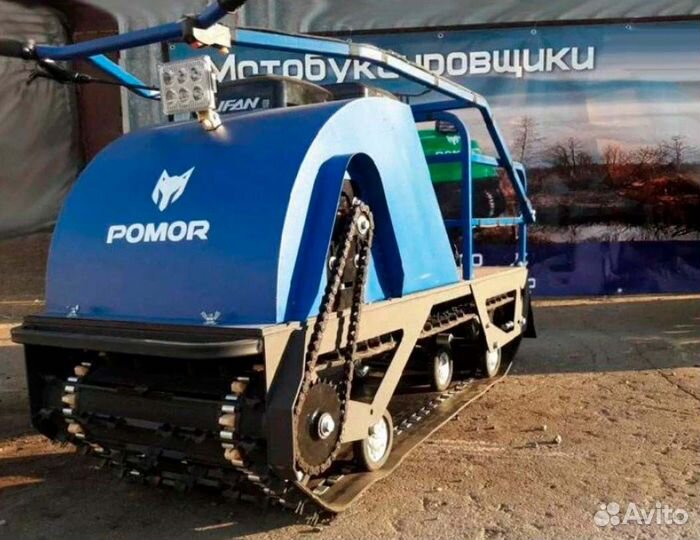 Мотобуксировщик pomor L-500 PRO K15