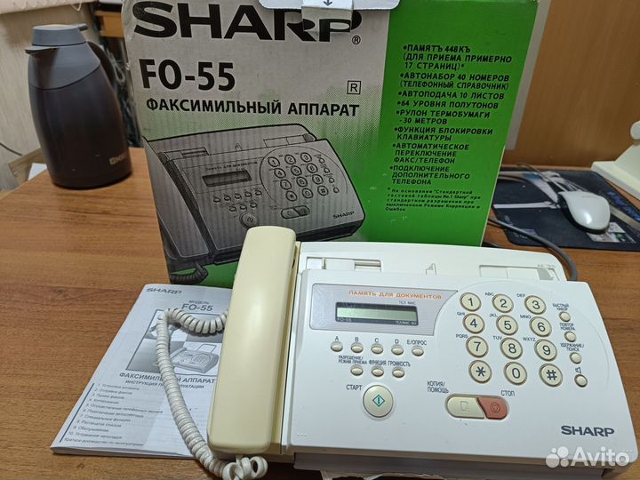 Телефон с факсом sharp FO-55
