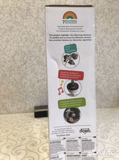 Мобиль на кроватку новый