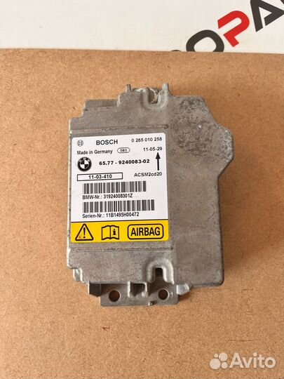 Эбу блок SRS Airbag BMW X5 E70 X6 E71