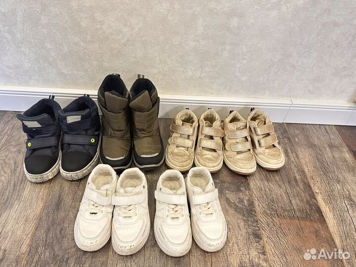Обувь детская