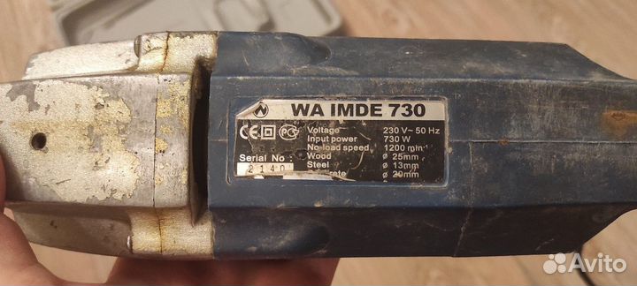 Ударная дрель-шуруповерт waler wa imde 730