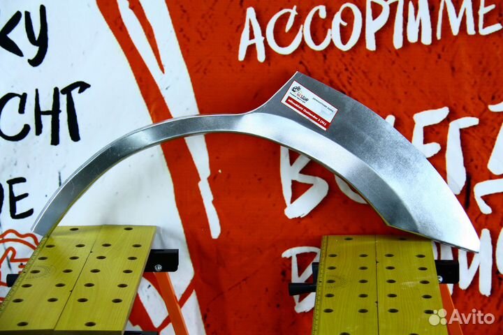 Ремонтная арка Mitsubishi Outlander 2 XL