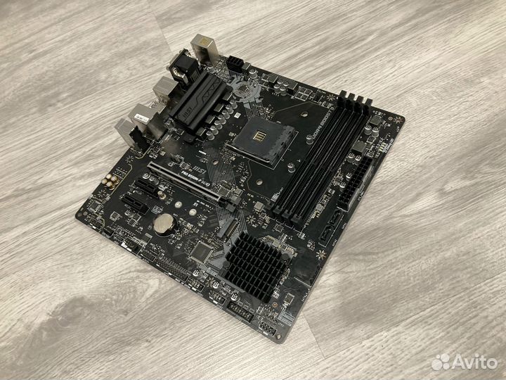 MSI PRO B550M-P GEN3 (AM4)