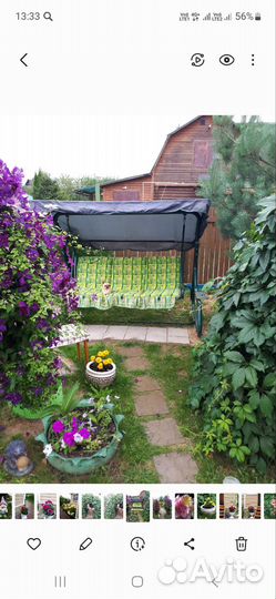 Качели садовые