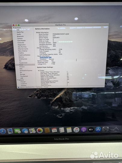 Apple MacBook Pro 16 i9 32 4tb ssd 8gb