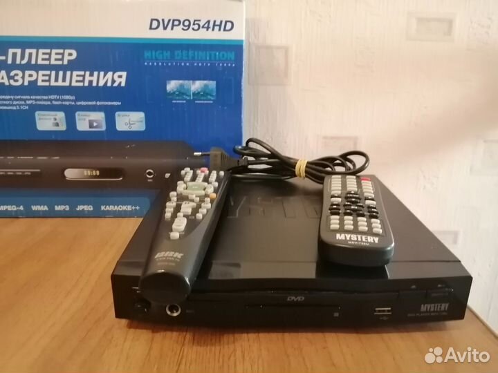 DVD 2 штуки+100 дисков