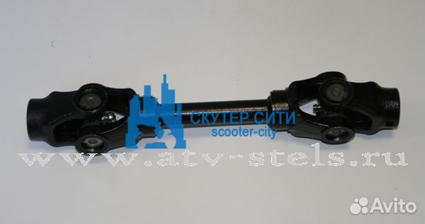 Вал карданный задний Stels ATV-300 (Арт.3.1.09.001