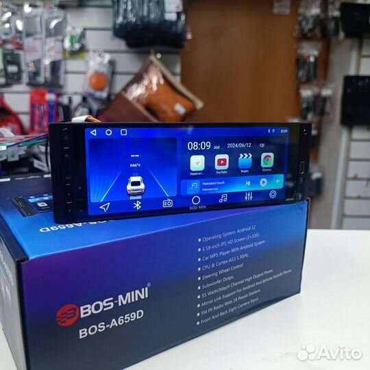 Магнитола 1 din андроид bos-mini bos-A659 D pro