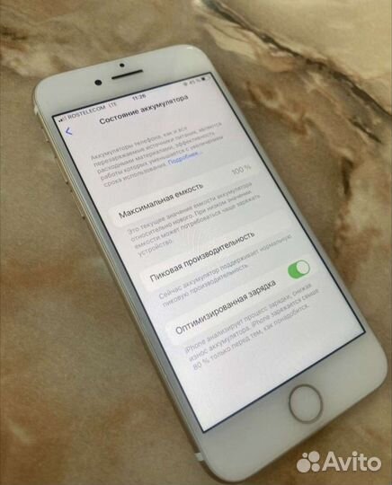 iPhone 7 Идеальное состояние