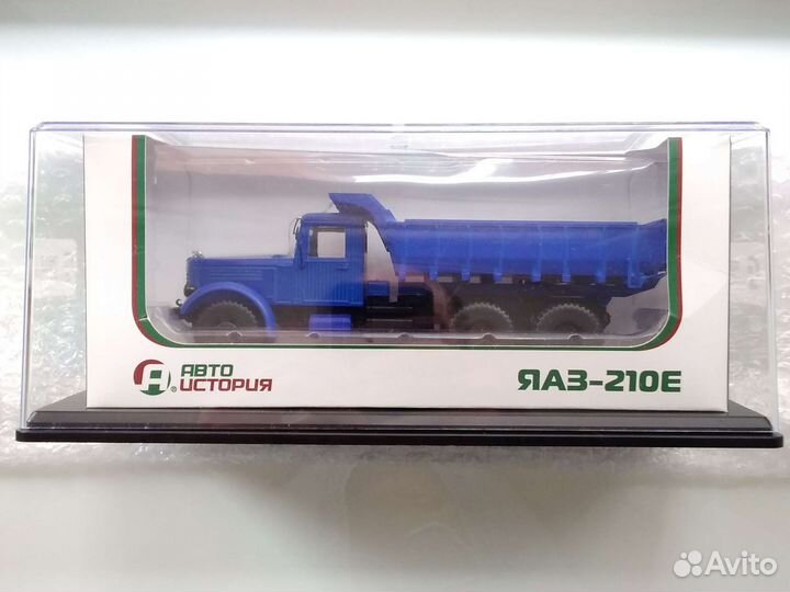 Бокс SSM. 260* 110* 110