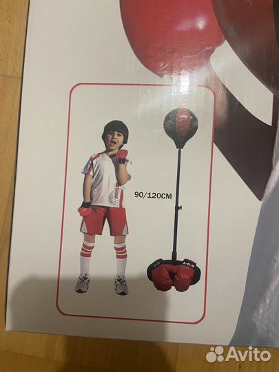 Боксёрская груша с перчатками 90/120