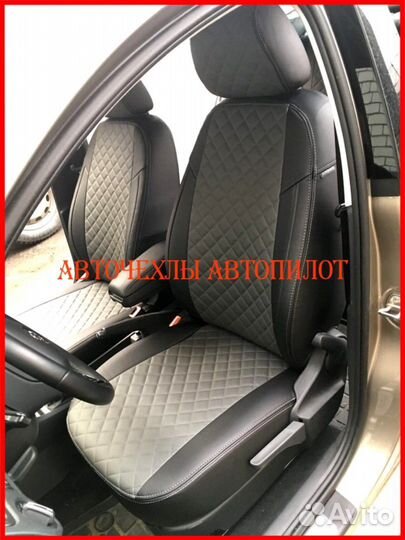 Чехлы Автопилот Skoda Rapid 2 из экокожи Ромб