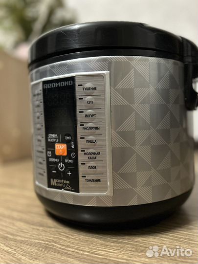 Мультиварка Redmond