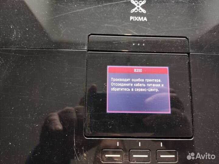 Cтруйные принтеры мфу Canon и HP на разбор