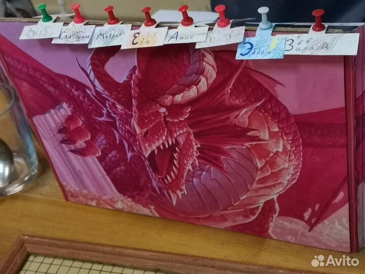 Мастер Dangeons and Dragons