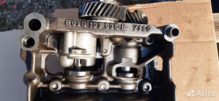 Масляный насос