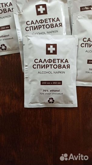 Влажная спиртовая салфетка