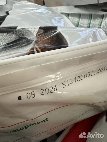 Корм Hill's Science Plan для щенков средних пород