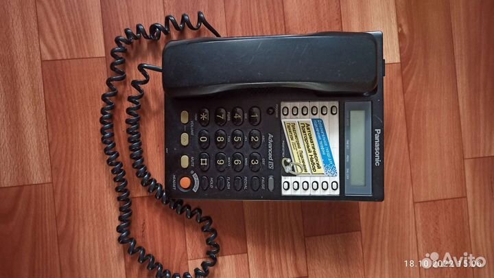 Кабель, телефоны