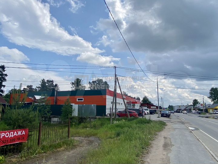 Участок 4,2 сот. (промназначения)