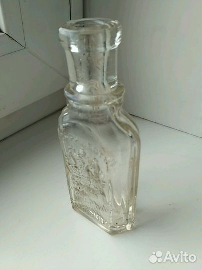 Парфюмерная бутылочка Брокаръ и Ко