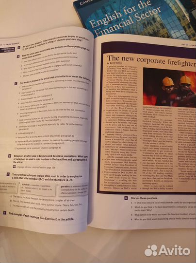 Учебник по англ English for the financial sector