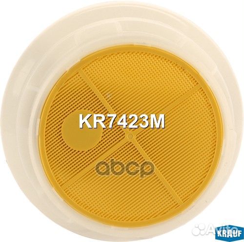 KR7423M насос топливный в сборе 3.0 bar Audi Q